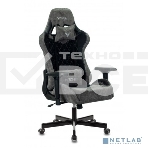 Кресло игровое Бюрократ VIKING 7 KNIGHT B FABRIC черный текстиль/эко.кожа крестовина металл/пластик, фото19