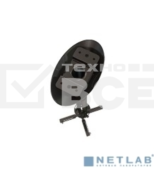 Крепеж Wize Pro PR18A черный потолочный комплект Wize PR18A состоящий из крепления+штанги 30-46 см +площадки к потолку для проектора, наклон +/- 25°, поворот +/- 6°, вращение 360°, до 23 кг