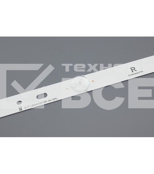 Светодиодная подсветка EVT LBM490E0501-AJ-3(R) Right