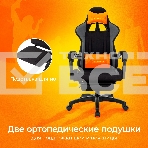 Кресло игровое Zombie Shadow черный/серый, фото29