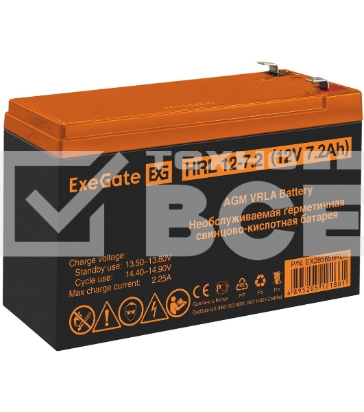 Батарея ExeGate EX285658RUS HRL 12-7.2 (12V 7.2Ah, 1227W, клеммы F2)