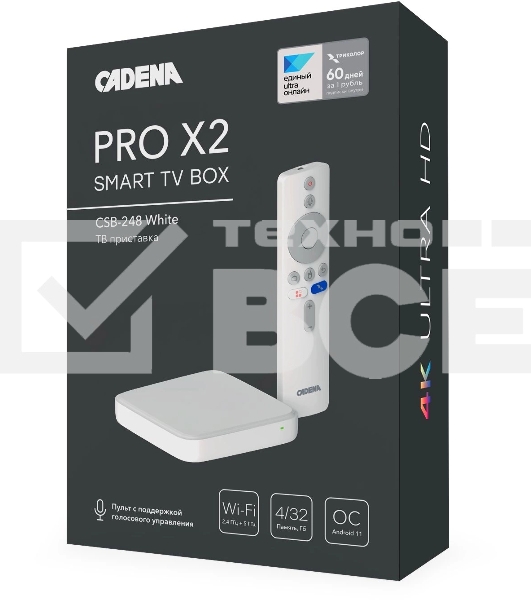 Медиаплеер Cadena PRO X2 CSB-248