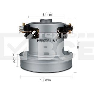 Мотор (двигатель) для пылесосов универсальный 1200W d130mm