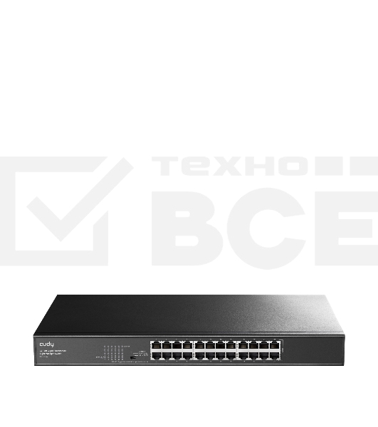 Коммутатор Cudy GS1024E (L2) 24x1Гбит/с настраиваемый