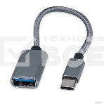 Кабель-переходник USB2.0 OTG Cablexpert A-OTG-CMAF2-02, Type-C(M)/AF, алюминий+нейлон.оплетка, 0.15м, пакет, фото8