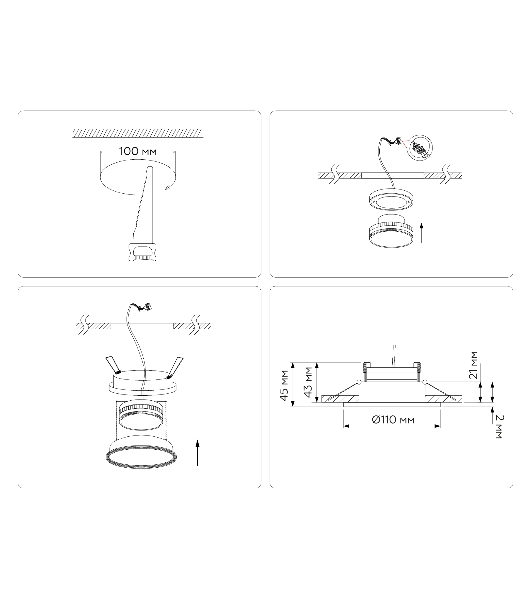 Светильник Ambrella light TN51801 WH белый GX53 max 15W D110*23