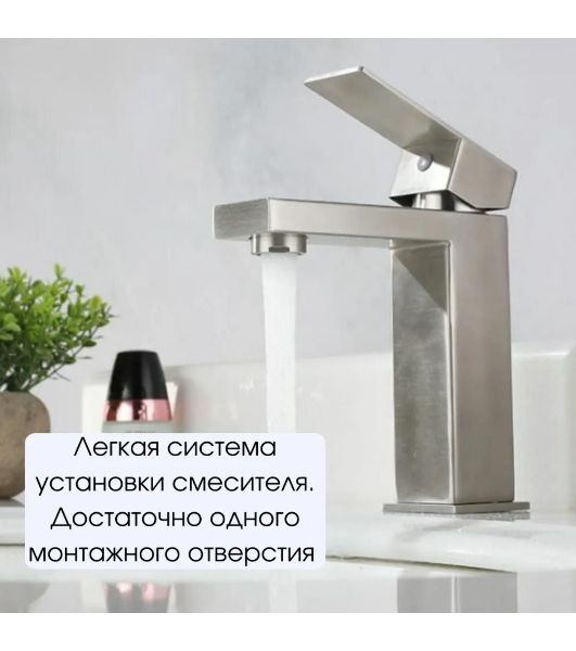 Тумба Bau Dream Blackwood 50 с дверцей, раковина BAU Cerama 48х37 темно-серая матовая, смеситель Hotel Still, нерж. сталь