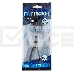 Кабель USB Гарнизон GCC-USB2-AMCM-0.3M, USB2.0 AM/ USB3.1 Type-C, 0.3м, пакет, фото6