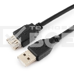 Кабель Gembird/Cablexpert CCF2-USB2-AMAF-15 USB 2.0  , AM/AF, 4.5м, экран, 2феррит.кольца, черный, пакет, фото4