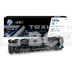 Картридж лазерный HP CF541X (HP 203X) голубой для HP LaserJet M254/M280/M281 2500 страниц., фото9