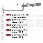 Кронштейн эфирный 14,5 см Г-образный 34-0580 Rexant, фото3
