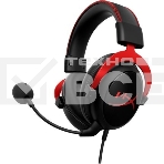 Наушники с микрофоном HyperX Cloud II черный/красный 1м мониторные оголовье (4P5M0AA), фото5