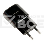 Зарядное устройство BOROFONE BA48A Orion single port charger(EU), черный, фото3