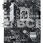 Материнская плата ASUS PRIME H610M-A WIFI D4, LGA 1700, Intel H610, 2xDDR4, 4xSATA, 2xM.2, 1xPCI-E 4.0 x16, 1xHDMI, 1xDisplayPort, 1x 1Gb LAN, 2xUSB-A 3.2 Gen 2, 4xUSB-A 2.0, 3x3.5 мм, 7.1, Micro-ATX, фото6