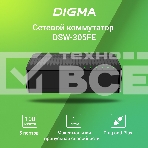 Коммутатор Digma DSW-305FE 5x100Mb неуправляемый, фото4
