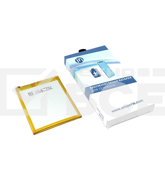 Аккумуляторная батарея Amperin для Huawei P9 lite HB366481ECW 2900mah