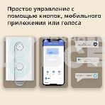 Мотор для руллоных штор Aqara Roller Shade Driver E1 (RSD-M01), фото32
