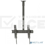 Кронштейн для телевизора Holder PR-101-B черный 32
