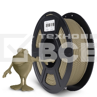 Филамент NVPrint PLA Matte Clay для 3D печати диаметр 1.75мм  длина 330 метров  масса 1 кг