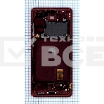 Дисплей для Samsung Galaxy S20 FE SM-G780F красный, фото 1
