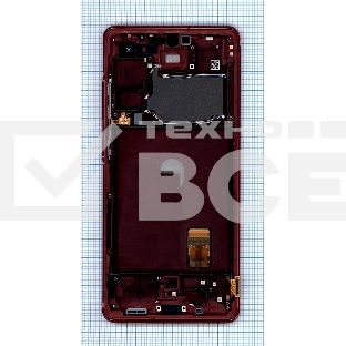 Дисплей для Samsung Galaxy S20 FE SM-G780F красный