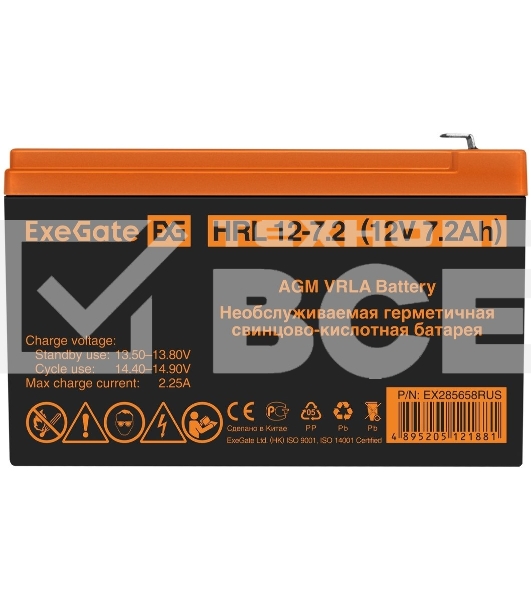 Батарея ExeGate EX285658RUS HRL 12-7.2 (12V 7.2Ah, 1227W, клеммы F2)