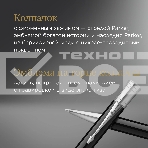 Ручка шариковая Parker Duofold K74 (CW1931390) Black CT M черн. черн. подар.кор., фото3