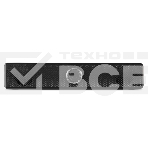 Компьютерная акустика Sven 2.0 Sven 422 черная (6 Вт, питание USB), фото14