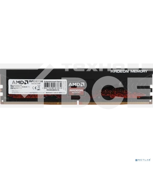 Оперативная память AMD Radeon R5, DDR5, 8GB (1x8GB), 4800MHz, CL40, DIMM, с радиатором, черный/красный