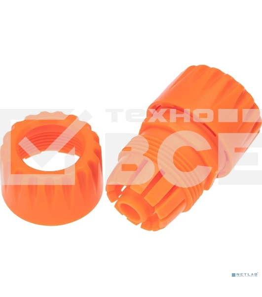 Муфта переходная для шланга 1/2 и 3/4 дюйма Четыре Сезона