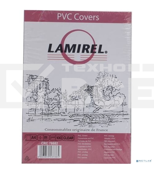 Обложки для переплета Lamirel LA-7868201, Transparent A4, PVC, прозрачные, 200мкм, 100шт