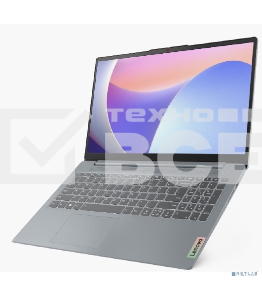 Ноутбук Lenovo IP3 Slim 15IRU8 15.6