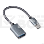 Кабель-переходник USB2.0 OTG Cablexpert A-OTG-CMAF2-02, Type-C(M)/AF, алюминий+нейлон.оплетка, 0.15м, пакет, фото7