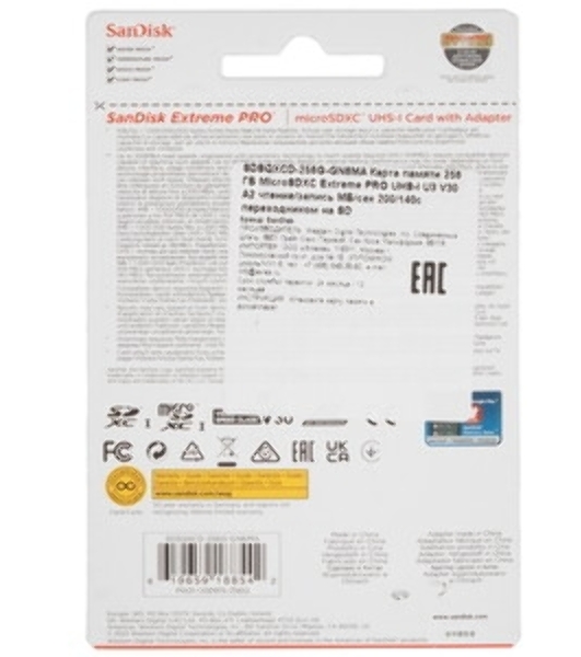 Флеш карта microSDXC 256GB SanDisk Extreme Class 10, UHS-I, W130, R 190 МБ/с