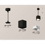 Светильник Ambrella Light XP7841001 SBK/FR черный песок/белый матовый MR16 GU5.3 (A2311, C7841, N7755), фото 1