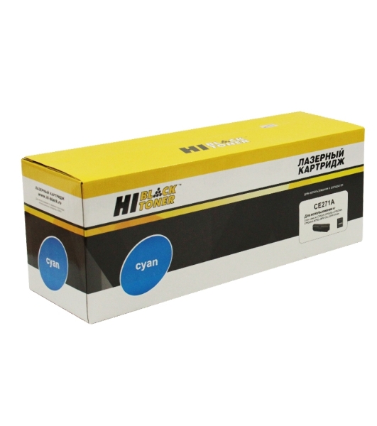 Картридж HP CLJ CP5520/5525/Enterprise M750 (Hi-Black) CE271A, C, 15K   