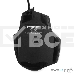 Мышь проводная Гарнизон GM-740G черный, 3200 dpi, USB, кнопки - 7, фото14