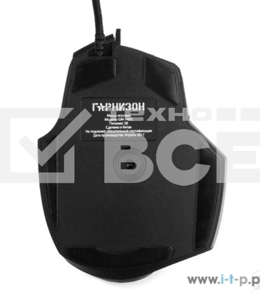 Мышь проводная Гарнизон GM-740G черный, 3200 dpi, USB, кнопки - 7