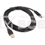Кабель USB Defender USB04-10 USB2.0 AM-BM, 3.0м, фото4
