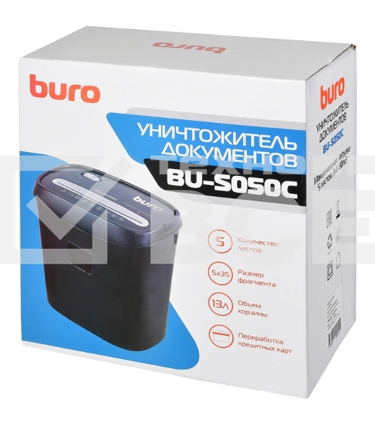 Шредер Buro Home BU-S050C (секр.P-3)/фрагменты/5лист./13лтр./пл.карты