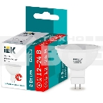 Лампа светодиодная MR16 софит 8Вт 12-24В 4000К GU5.3 (низковольтная) IEK LLE-MR16-08-12-24-40-GU5, фото 1