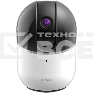 Видеокамера IP D-Link DCS-8515LH/A1A 2.55-2.55мм цветная корп.:белый/черный
