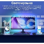 Умная светодиодная Wi-Fi лента Tapo Smart Light Strip 5m, cut to size every 10cm, one adapter, one controller, фото8