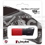 Флеш диск Kingston 128Gb DataTraveler Exodia M DTXM/128GB USB3.0, фото 1