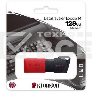 Флеш диск Kingston 128Gb DataTraveler Exodia M DTXM/128GB USB3.0