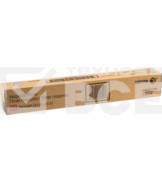 Картридж лазерный Xerox AltaLink C8130/35 (28000 стр.), пурпурный