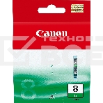 Картридж струйный Canon CLI-8G (0627B001) зеленый (13 мл.) для Canon PIXMA 6500, Pro 6000, Pro 9000, Pro 9000 Mark II, фото3