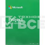 Офисное приложение Microsoft Project Professional 2021 Win English Medialess P8 (H30-05950), фото2