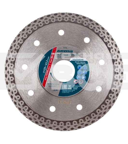 Круг алмазный GROSS 73053 Ф125х22мм сплошной по керамике