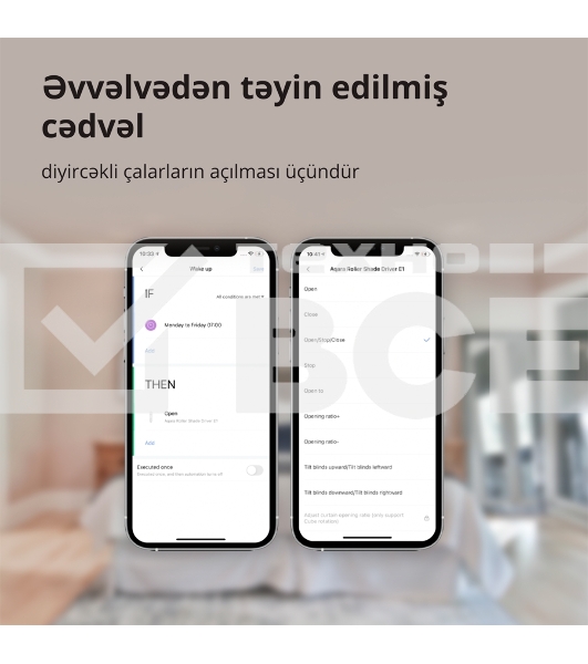 Мотор для руллоных штор Aqara Roller Shade Driver E1 (RSD-M01)